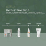 Anua Heartleaf Soothing Trial Kit | Anua 皇牌魚腥草美肌體驗套裝 (爽膚水+棉片+精華+乳液)