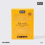 BT21 meets Kitsch Satin Pillowcase - Chimmy | BTS防彈少年團 BT21 x Kitsch舒適睡眠枕頭套 - Chimmy (Jimin朴智旻)