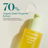 Goodal Green Tangerine Vita-C Dark Spot Care Serum 40ml (Renewal Version) | Goodal 濟州青橘維他命C淡斑去印美白精華40ml (升級版)