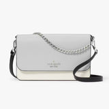 Kate Spade Madison Willow Mini Flap Crossbody - Platinum Grey Multi | Kate Spade 十字斜紋皮革斜揹包/單肩包 - Platinum Grey Multi
