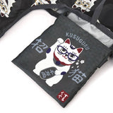 Kusuguru Foldable Shopping Bag/ Eco Bag - Black Maneki Cat | Kusuguru可摺疊便攜環保袋 - 黑色招財貓