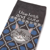Kusuguru Cat Pattern Cotton Socks - Blue | Kusuguru純棉貓咪圖案提花襪子 - 藍色復古圓點