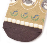 Kusuguru Cat Pattern Cotton Socks - Yellow | Kusuguru純棉貓咪圖案提花襪子 - 黃色
