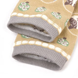 Kusuguru Cat Pattern Cotton Socks - Yellow | Kusuguru純棉貓咪圖案提花襪子 - 黃色