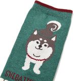 Kusuguru Shiba Pattern Cotton Socks - Green | Kusuguru純棉柴犬圖案提花襪子 - 綠色
