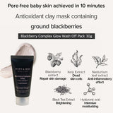 MARY & MAY Vegan Wash Off Mask Mini Gift Set 30g*5 (with silicone brush)  | MARY & MAY純素水洗式面膜迷你套裝30g*5件 (送矽膠面膜刷)