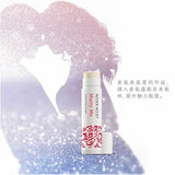 Marry Me Solid Perfume 15g | Marry Me - 韓國製香水膏 15g