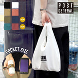 Post General Conveni Bag - White | 輕量折疊手提袋 - 白色