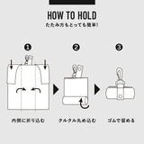 Post General Conveni Bag - White | 輕量折疊手提袋 - 白色