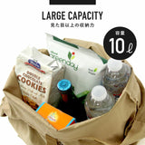 Post General Conveni Bag - White | 輕量折疊手提袋 - 白色