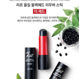 Rire All Kill Blackhead Remover Stick (The Red) 12g | Rire 去除黑頭棒 (The Red升級版) 12g