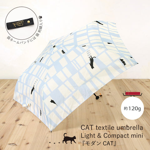 Mikuni Lightweight Folding Umbrella.Modern Cat (Blue&White) | Mikuni 日本輕量晴雨兼用 防風迷你時尚貓雨傘 (天藍色)