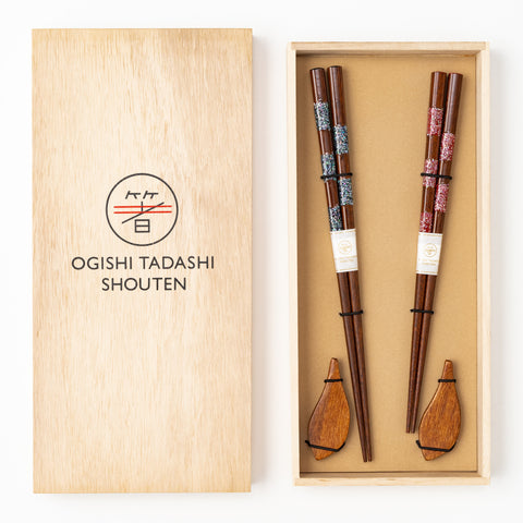 Wakasa Nuri Chopsticks & Chopsticks Rest Set | 日本手工製貝市松若狹塗筷子套裝