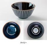 Minorutouki Sendan Bowl - Navy | 美濃燒窯變飯碗.海軍藍色
