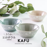 Minorutouki Kafu Bowl.Beige | 美濃燒Kafu碗.米色
