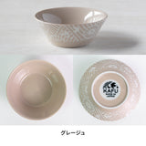 Minorutouki Kafu Bowl.Beige | 美濃燒Kafu碗.米色