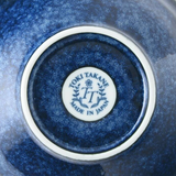 Indigo 14.2cm Bowl | Indigo深藍十草14.2cm美濃燒碗