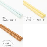 Mikaku Color Chopstick  | 日本製北歐風抗菌天然木筷子