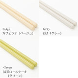 Mikaku Color Chopstick  | 日本製北歐風抗菌天然木筷子