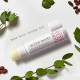 Chance Solid Perfume 5g | Chance - 韓國製香水膏 5g
