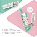 Moody Mood,Perfume_SoldSimple_hk