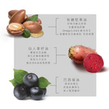 The Rejuvenating Duo: White Jade Guasha & Face Oil Set | 天然白玉刮痧板及美容油套裝