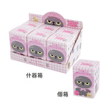 Angry Machiko Blind Box Keychain (1pcs)｜Angry Machiko 公仔盲盒（隨機1隻）