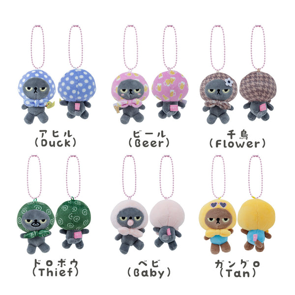 Angry Machiko Blind Box Keychain (1pcs)｜Angry Machiko 公仔盲盒（隨機1隻）