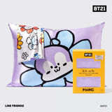 BT21 meets Kitsch Satin Pillowcase - Mang | BTS防彈少年團 BT21 x Kitsch舒適睡眠枕頭套 - Mang (J-hope鄭號錫)