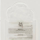 Beauty of Joseon Centella Asiatica Calming Mask (10 Sheets) | Beauty of Joseon 積雪草鎮靜面膜 (十塊裝)