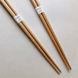 Japan Natural Wood Animal Chopsticks - Cat 22.5cm | 日本製天然木動物筷子 - 貓22.5cm