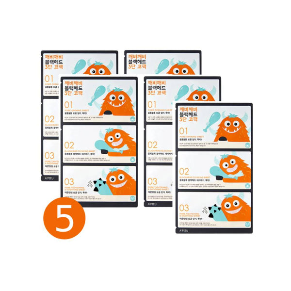 A'PIEU Goblin Blackhead 3-Step Nose Pack 6.2g x 5 Packs | A'PIEU 3-Step 黑頭粉刺清潔鼻貼 6.2g(5套)