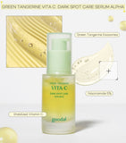 Goodal Green Tangerine Vita-C Dark Spot Care Serum 40ml (Alpha Version) | Goodal 濟州青橘維他命C淡斑去印美白精華40ml (升級版)