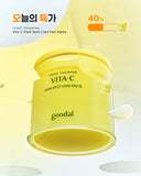 Goodal Green Tangerine Vita-C Dark Spot Care Pad Alpha (NEW Renewal Alpha Version) | Goodal 濟州青橘維他命C亮白淡斑保濕爽膚棉片70片 (新升級Alpha版)