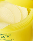 Goodal Green Tangerine Vita-C Dark Spot Care Pad Alpha (NEW Renewal Alpha Version) | Goodal 濟州青橘維他命C亮白淡斑保濕爽膚棉片70片 (新升級Alpha版)