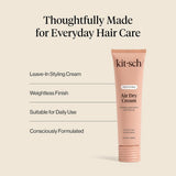 KITSCH Smoothing Air Dry Cream 148ml | Frizz-Free Natural Styling Hair Cream | KITSCH 抗毛燥免吹燙造型護髮乳 148ml