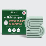 Rosemary & Biotin Volumizing Solid Shampoo | 迷迭香Biotin強韌豐盈洗髮皂（美國製造）