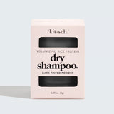 Volumizing Rice Protein Dry Shampoo - Dark Hair | 豐盈頭髮米蛋白乾洗髮劑 (免沖洗洗頭髮粉) - 深色髮色用