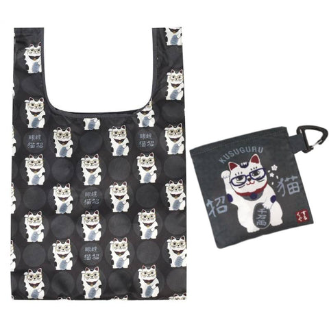 Kusuguru Foldable Shopping Bag/ Eco Bag - Black Maneki Cat | Kusuguru可摺疊便攜環保袋 - 黑色招財貓