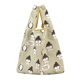 Japan Kusuguru Foldable Shopping Bag / Eco Bag - Yellow Shiba | Kusuguru可摺疊便攜環保袋 - 黃色柴犬