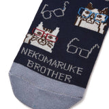 Kusuguru Eyewear Cat Pattern Cotton Socks - Dark Blue | Kusuguru純棉貓咪圖案刺繡襪子 - 深藍色眼鏡貓