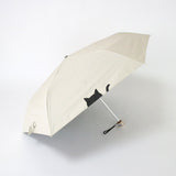 Japan Mikuni Folding Umbrella - Cat (Beige) | 日本三国 超輕量晴雨兼用貓雨傘 (米色)