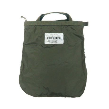 Post General Packable Two Way Bag - Olive | Post General 環保摺疊防潑水兩用背囊