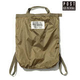 Post General Packable Two Way Bag - Coyote Beige | Post General 環保摺疊防潑水兩用背囊 - Coyote Beige
