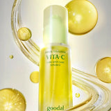 Goodal Green Tangerine Vita-C Dark Spot Care Serum 40ml (Alpha Version) | Goodal 濟州青橘維他命C淡斑去印美白精華40ml (升級版)