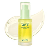 Goodal Green Tangerine Vita-C Dark Spot Care Serum 40ml (Alpha Version) | Goodal 濟州青橘維他命C淡斑去印美白精華40ml (升級版)