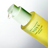 Goodal Green Tangerine Vita-C Dark Spot Care Serum 40ml (Alpha Version) | Goodal 濟州青橘維他命C淡斑去印美白精華40ml (升級版)