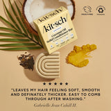 Coconut Oil Deep-Moisturizing Shampoo + Conditioner Combo | 椰子油深層滋潤洗髮皂及護髮皂套裝（美國製造）