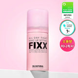 So Natural FIXX ALL DAY TIGHT MAKE UP SETTING FIXER 35ml | So Natural 全天候長效保濕控油定妝噴霧 35ml