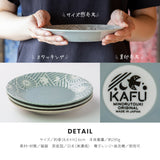 Minorutouki Kafu Plate．Gray | 美濃燒Kafu碟．灰色